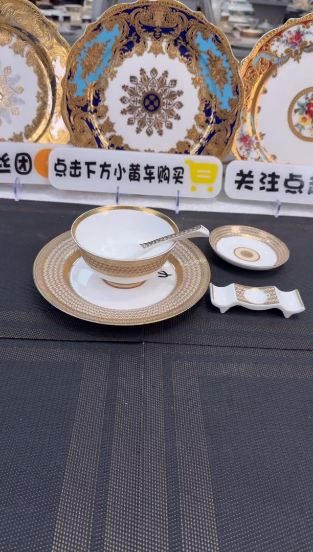 瓷片到手五件摆台 正品