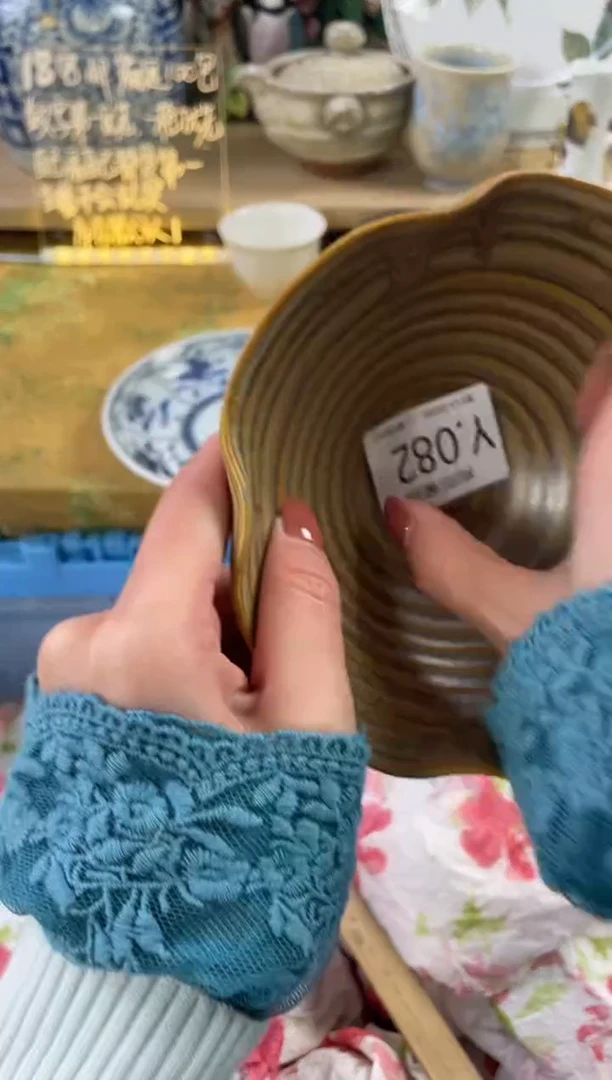 瓷片云*82狗哥瓷器直播间111