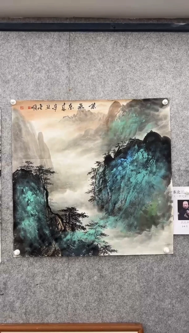 绘画韩江书画-蔡金顺