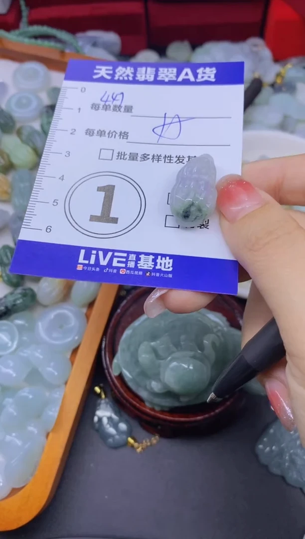 颈饰未镶嵌翡翠天然翡翠A货批量多样性发一件