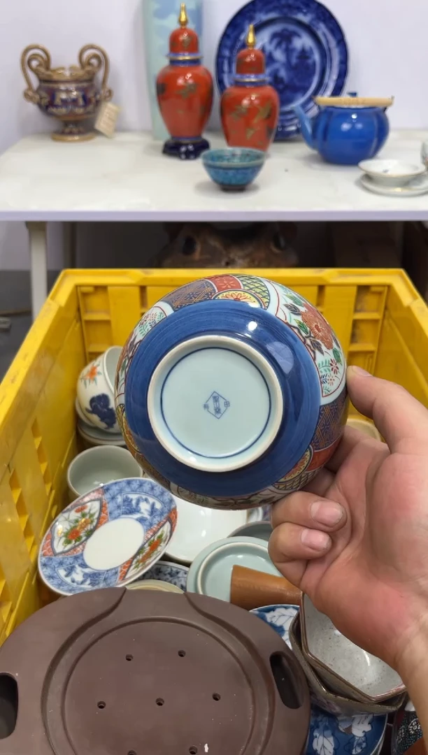 茶杯紫砂辉哥中古满30包邮