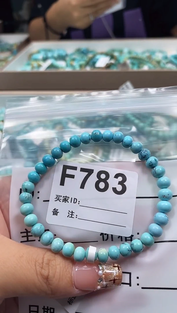 未镶嵌绿松石珠宝奇石.