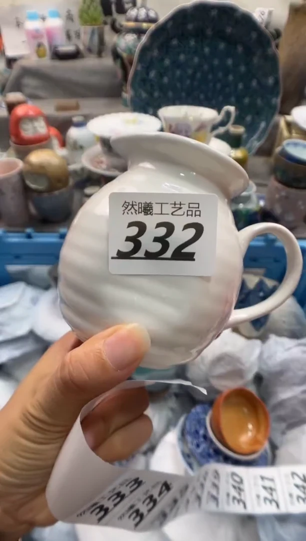 瓷片梓****?332