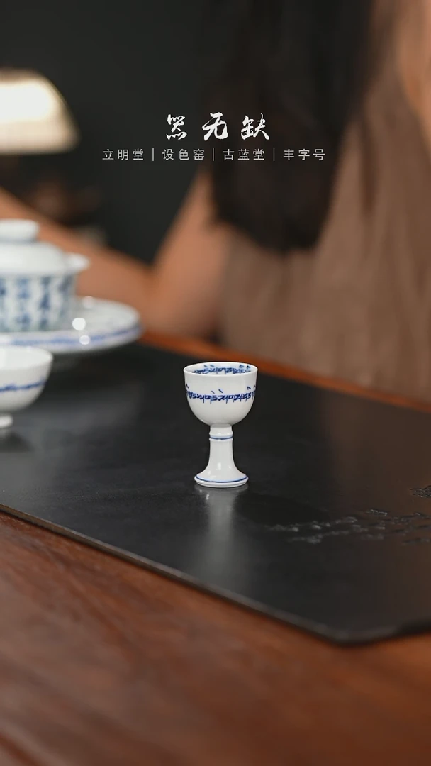 精品茶器【本店无运费险】