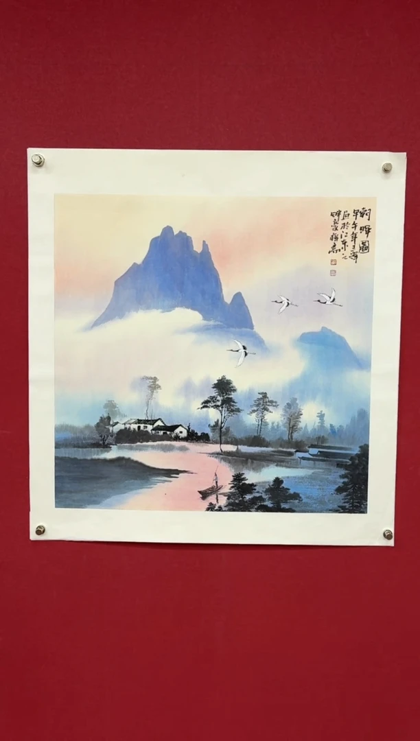 【闪购商品】国画国画绘画山水花鸟