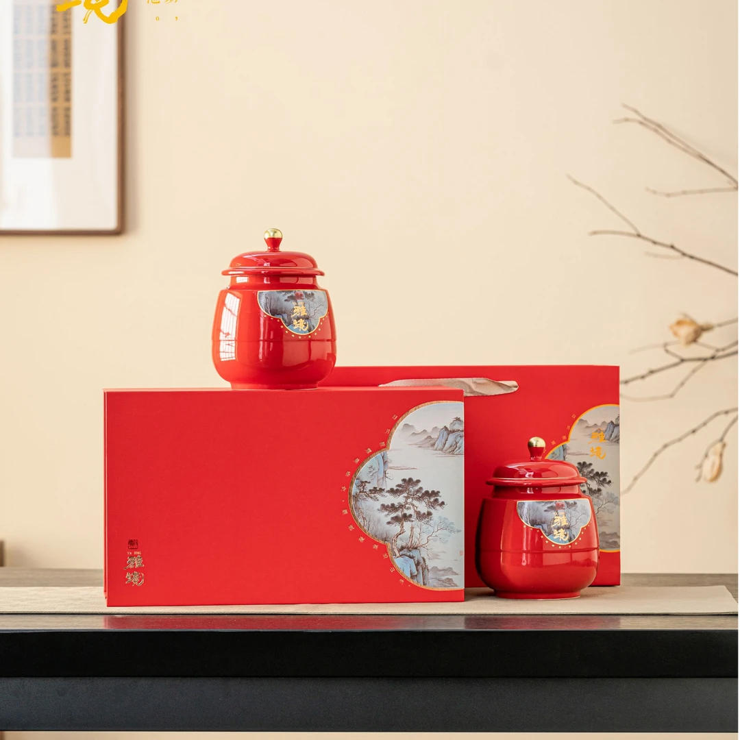 【雅境】双瓷罐小种红茶礼盒装