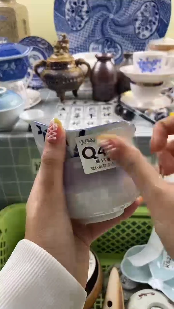 其他机****号默认微瑕，谨慎参拍Q433