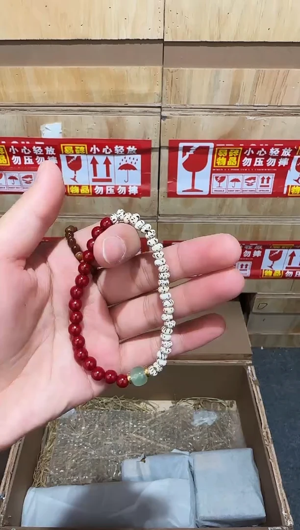又禧文玩精品手串-无礼盒-@@SP211