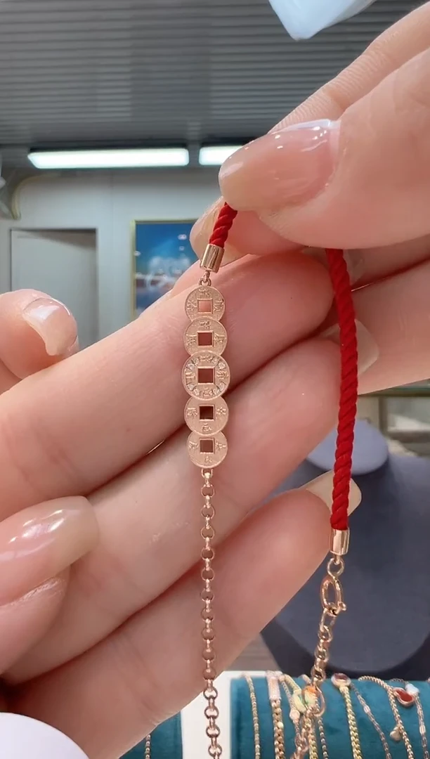 【闪购商品】钻石手链18K金镶嵌镶钻铜钱红绳手链