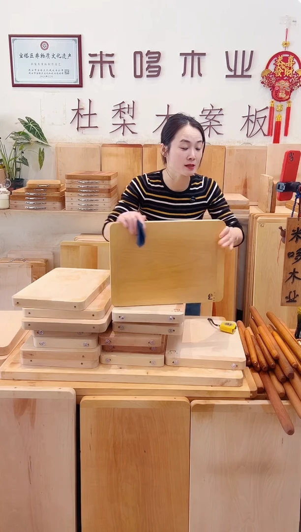 木44.32的整木精品