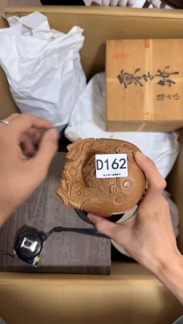 瓷片霖*酱162 中古商品，谨慎购买