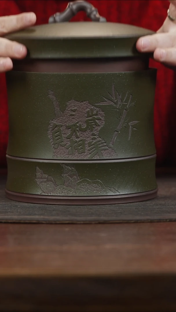 【闪购商品】紫砂茶叶罐竹节钮绿泥刻字竹笋竹节罐