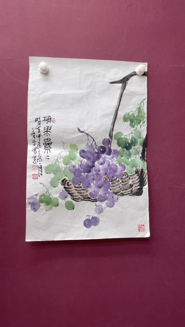 【闪购商品】书法福利书法作品