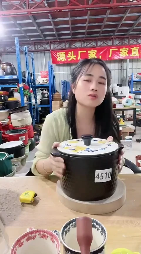 4510瑕疵3.5黑锅带盖孤品