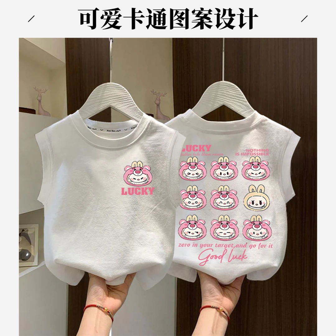 儿童夏季新款洋气纯棉无袖背心男女童卡通拉布布印花韩系坎肩上衣