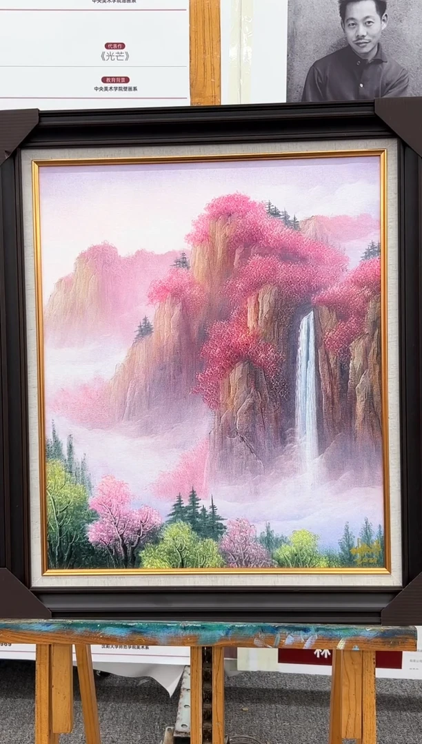 油画11书画作品欣赏