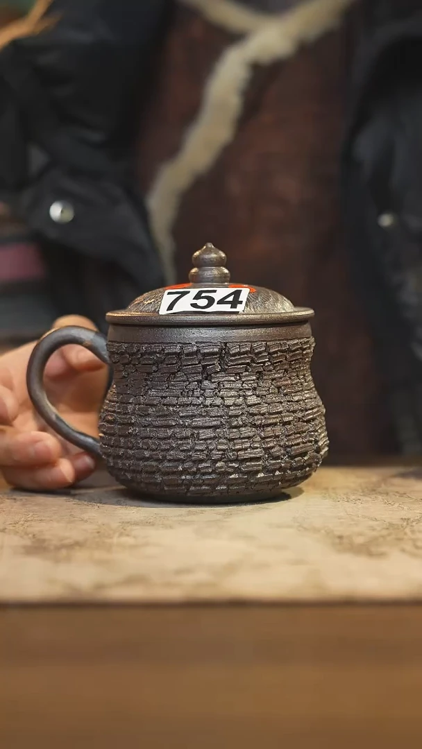 陶瓷茶器茶具盖杯754微瑕