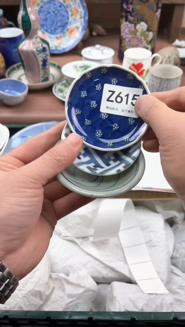 【闪购商品】瓷片615