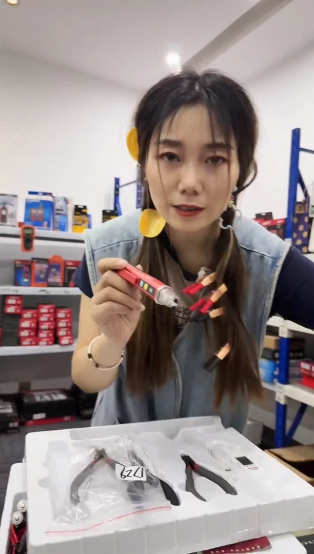 拆套装  UT12S （电笔+电池7号*2节）