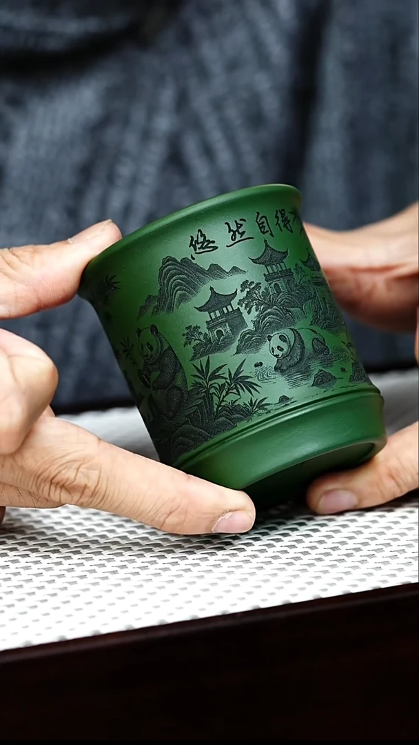茶杯紫砂宜兴紫砂 主人杯 熊猫竹节 绿泥 任家娟 h214