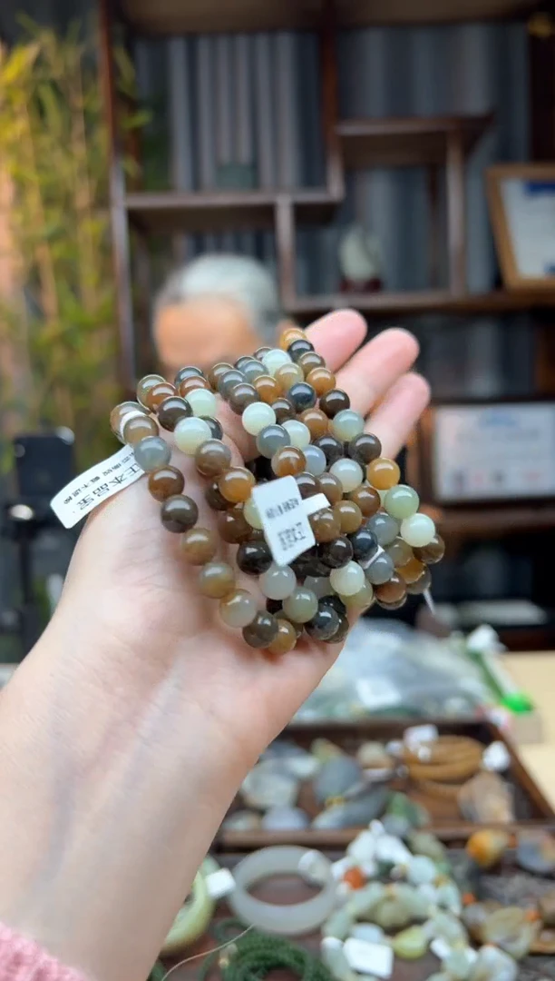 【闪购商品】和田玉颈饰未镶嵌手串 多样性发货拍一发一