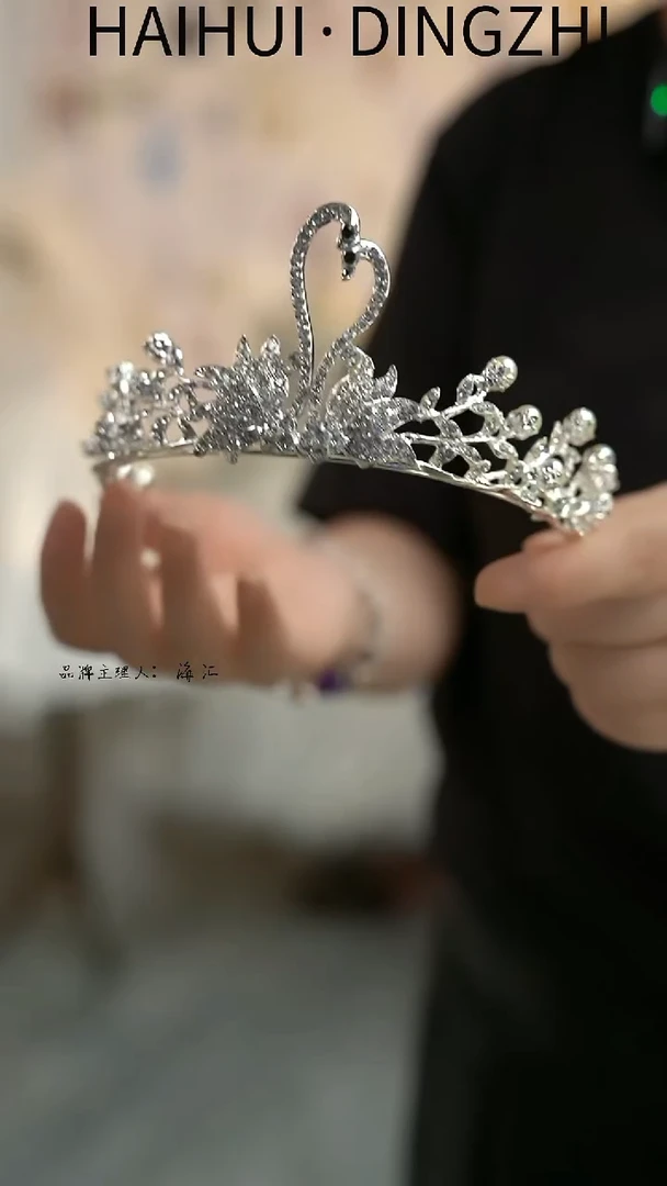 秒拍秒付，不要占单