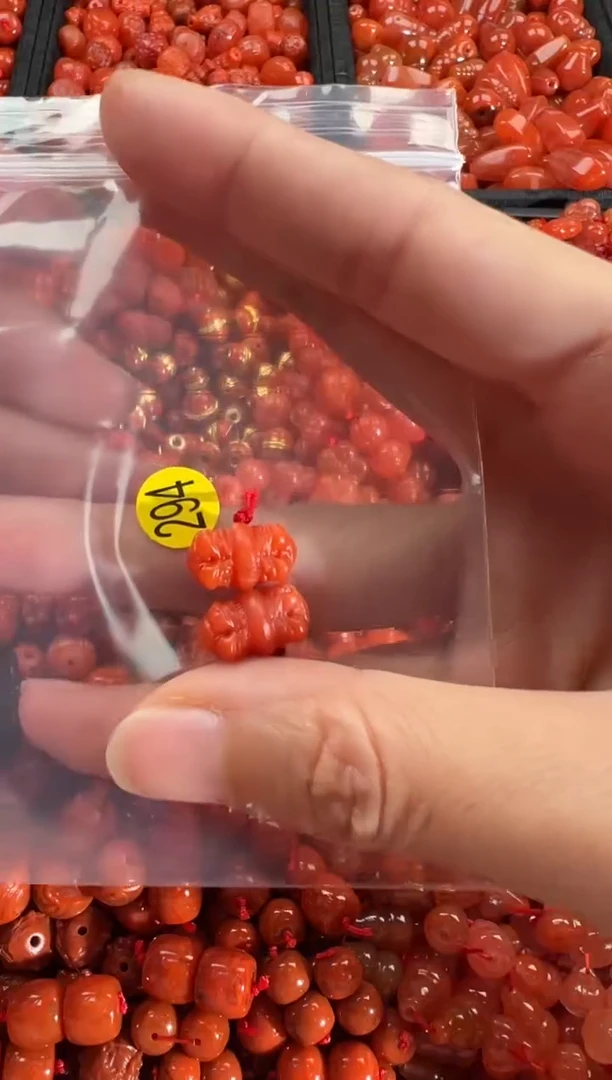 【闪购商品】南红玛瑙颈饰未镶嵌1