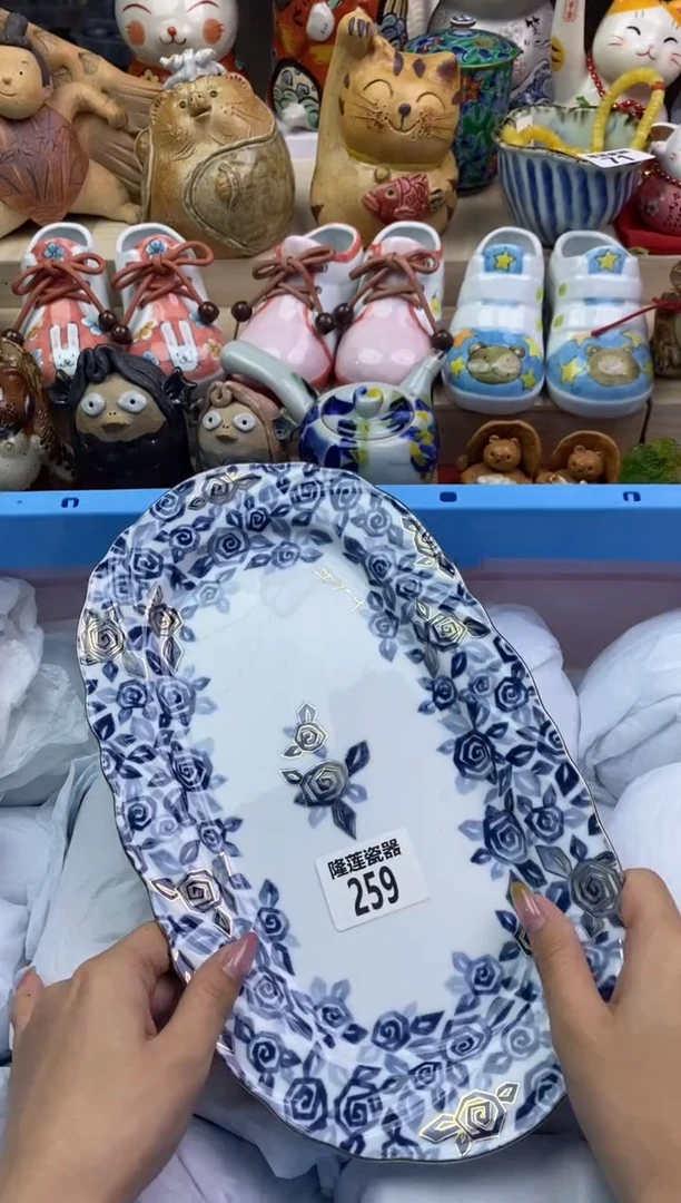 瓷片隆莲瓷器欢迎大家