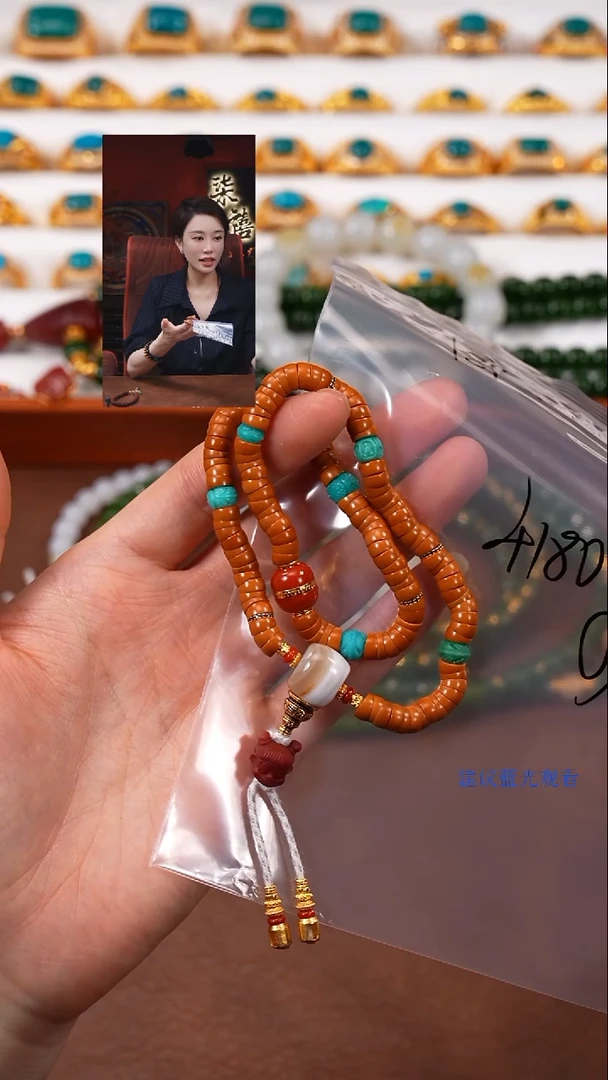 手串橄榄核18K金镶嵌L****L柒禧文玩回血好物