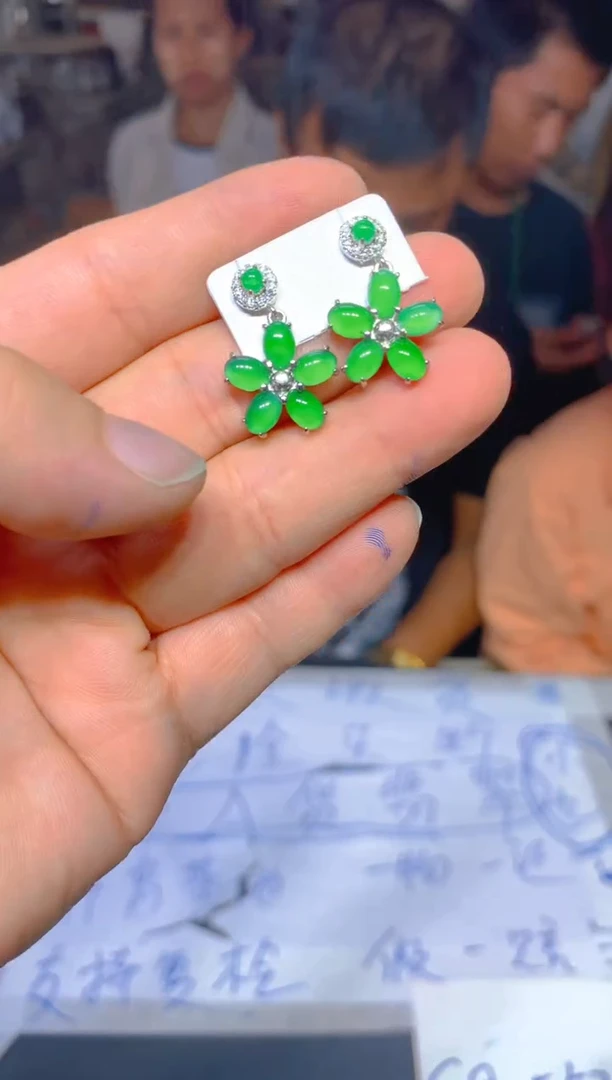 定制翡翠未镶嵌199定制翡翠多样性发货（发其一）