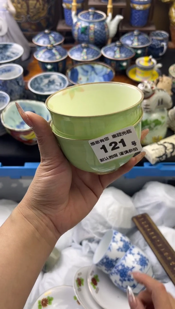 【闪购商品】瓷片121号六六工艺品瓷器