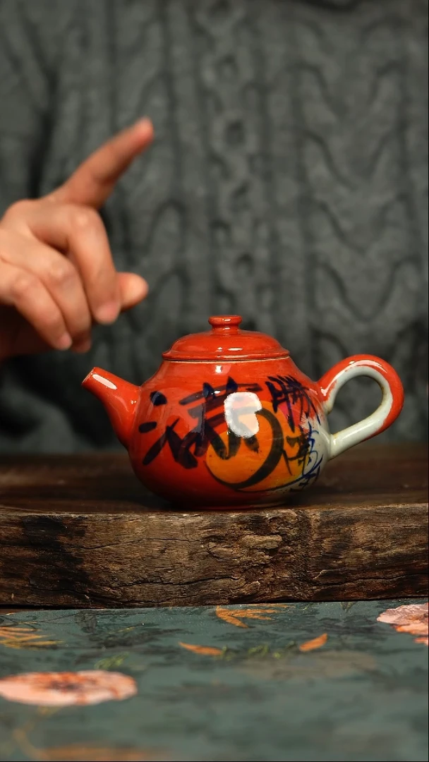 【闪购商品】杯杯釉下彩手工手绘同款陶器