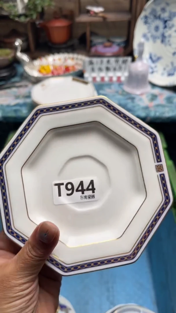 瓷片好****?闪购闪购闪购闪购