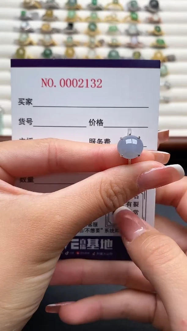 银S925镶嵌戒指翡翠444444+5