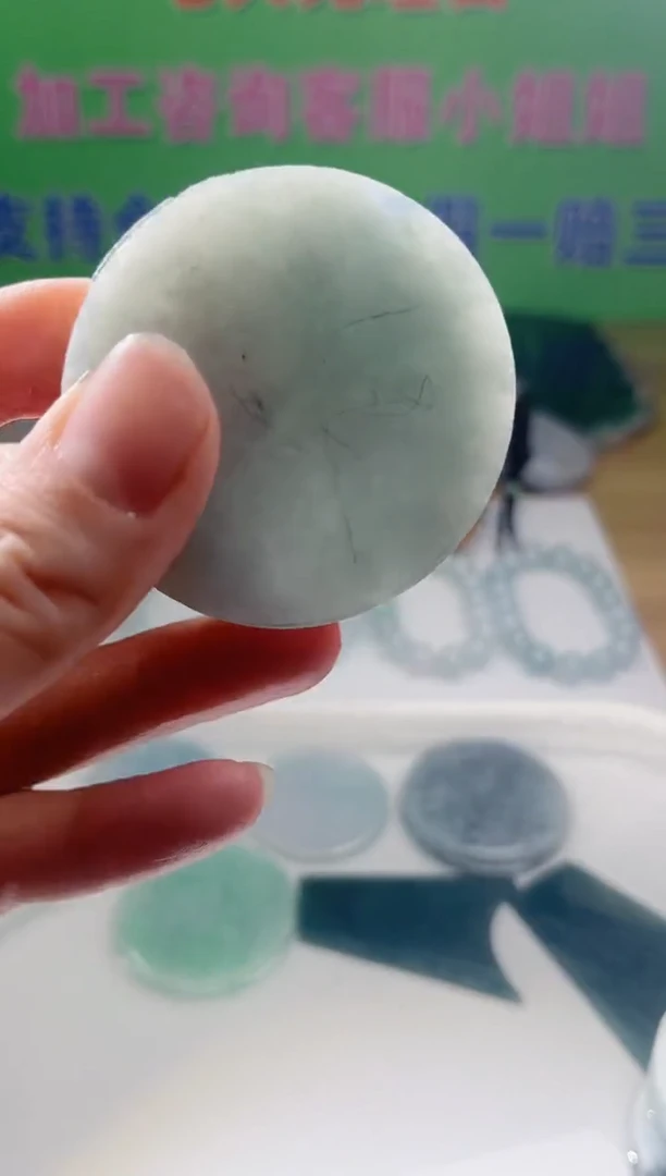 裸石翡翠天然翡翠A货玉 南 039