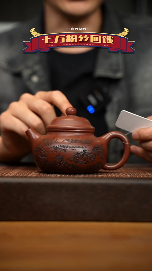 茶壶紫砂宜兴原矿 紫砂手工紫砂壶容量260ccc