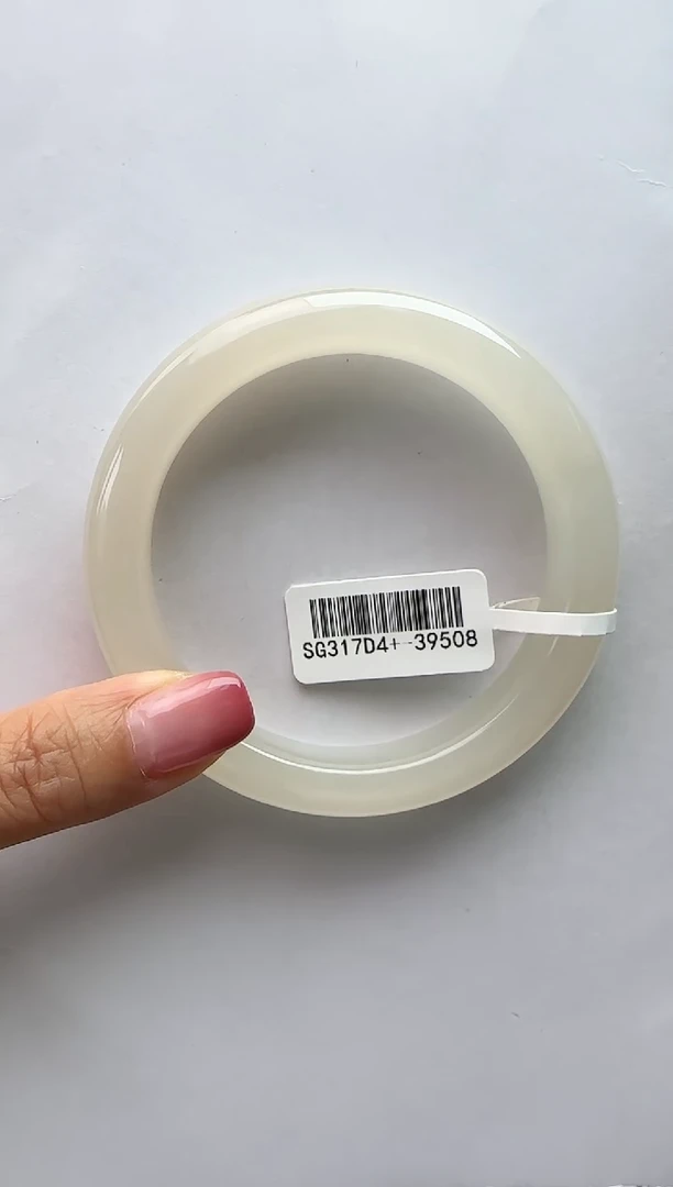 和田玉手镯未镶嵌57+