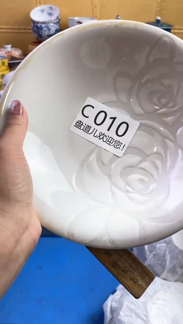 手工艺品琉璃无*010请谨慎参拍.不退不换.