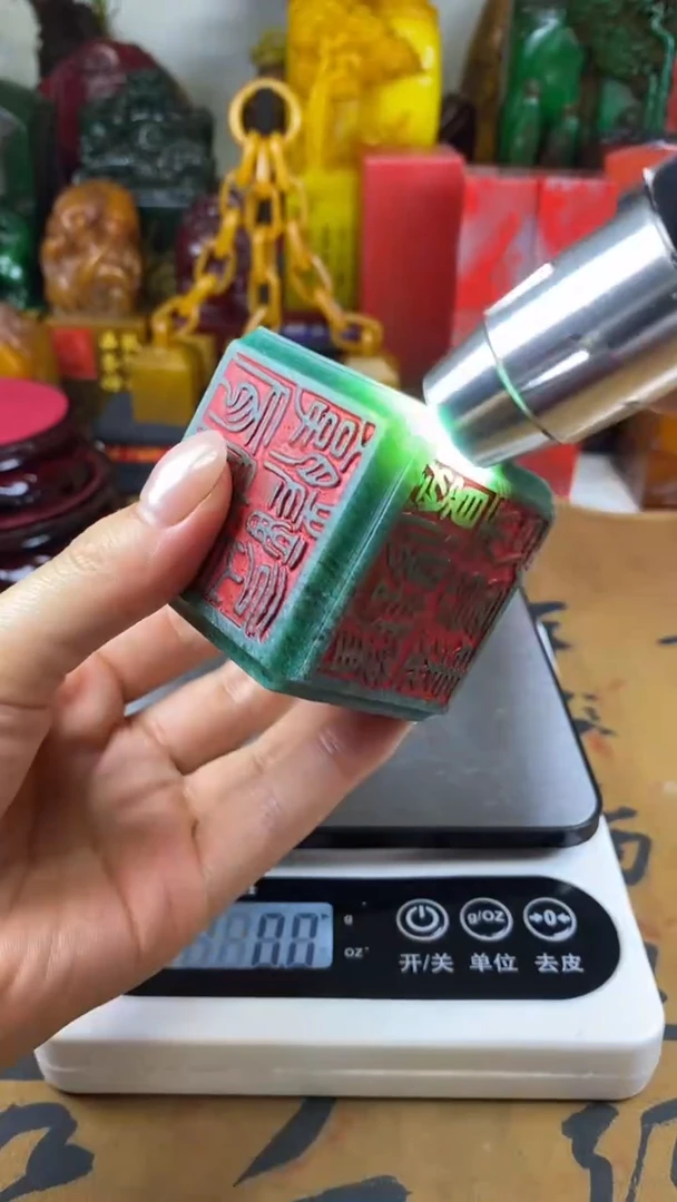 寿山石印石18寿山石