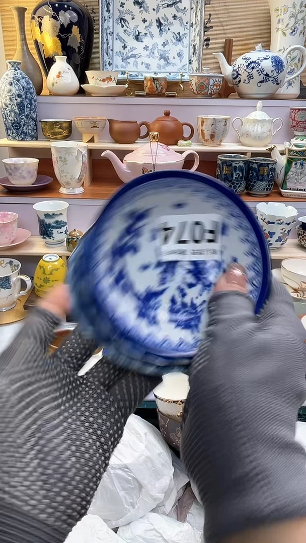 【闪购商品】瓷片闪购闪购闪购闪购