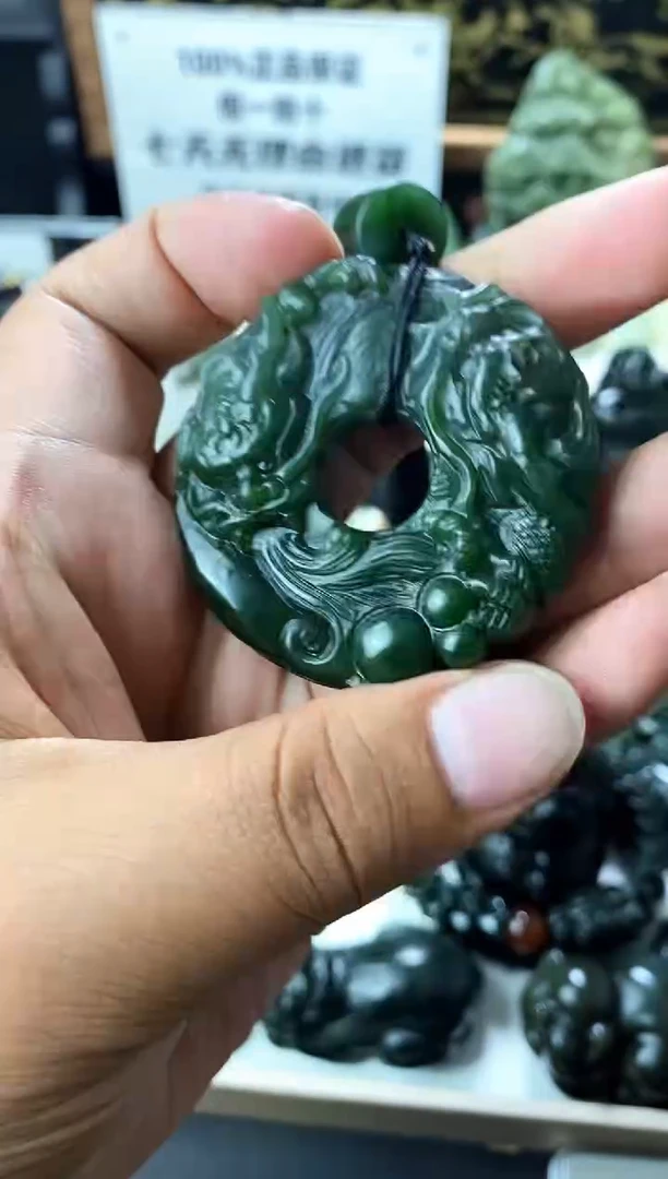 颈饰未镶嵌和田玉1