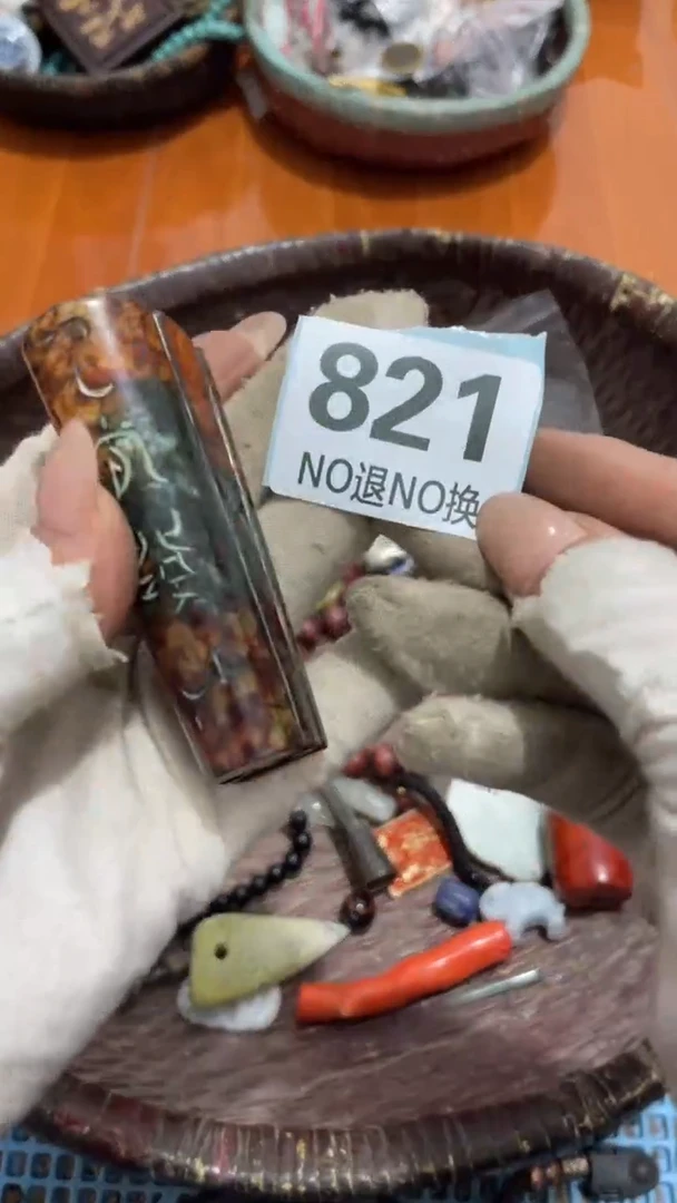 陶瓷已*置火爆热卖 火爆热卖