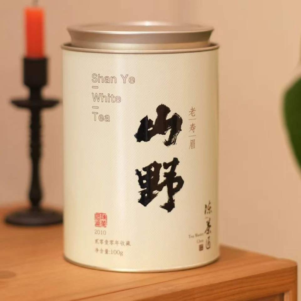 山野2010年一级福建福鼎管阳正宗老寿眉白茶珍藏送礼独立罐装100g