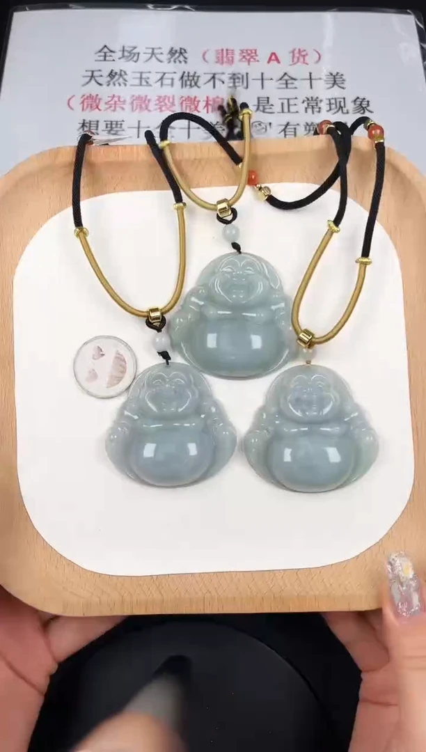 颈饰未镶嵌翡翠LH037翡翠油冰绿大佛+送同款绳子+多样性发其一