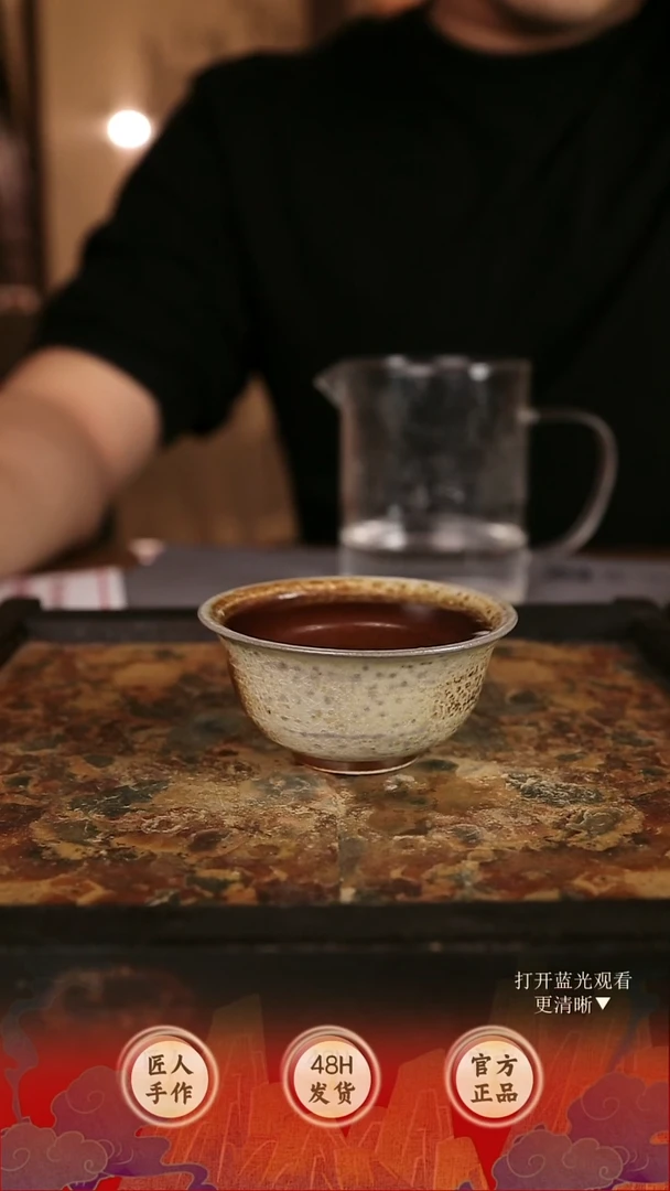 2384木鱼炻纯手工茶器