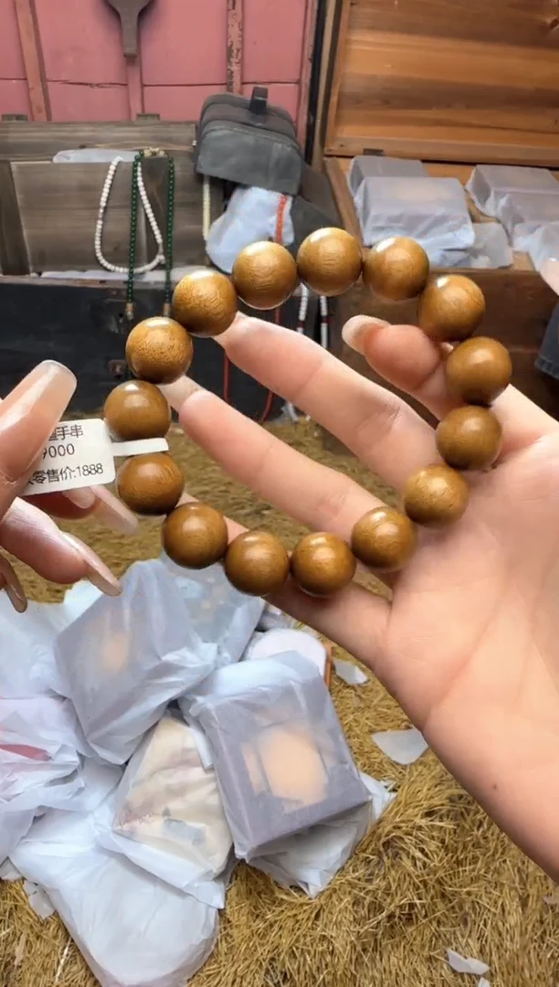 精美手串（无礼盒）