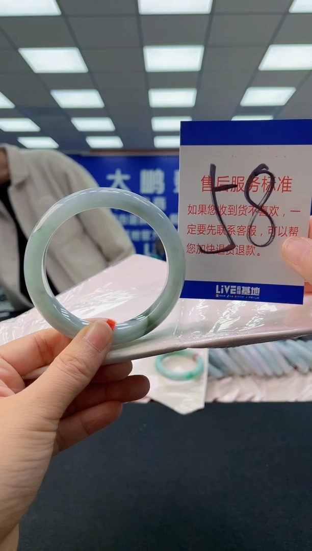未镶嵌手镯翡翠AAAAAAAAAA
