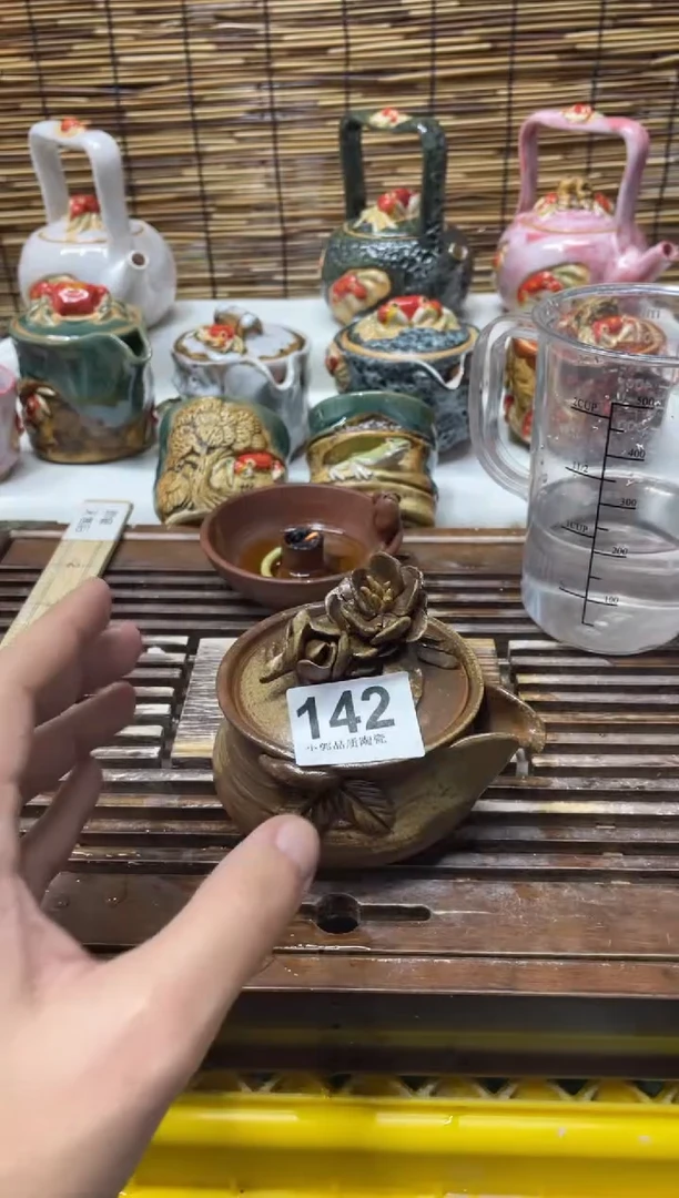【闪购商品】杯142精美粗陶手工柴烧