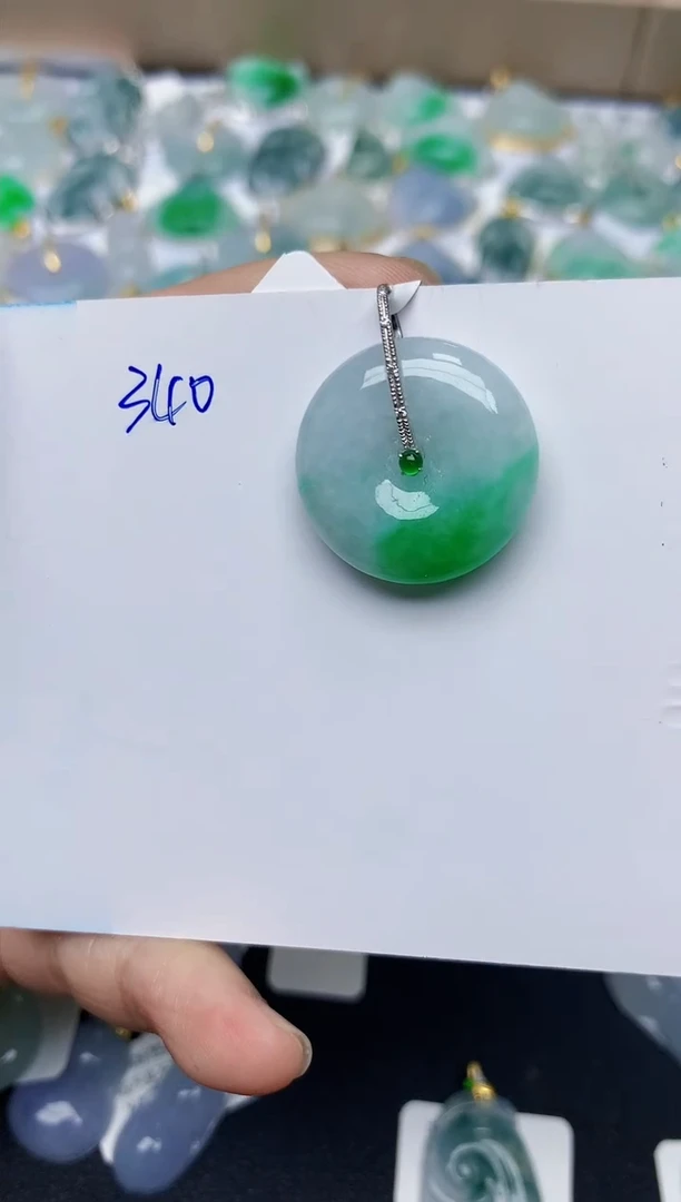 【闪购商品】翡翠颈饰18K金镶嵌天然翡翠A货