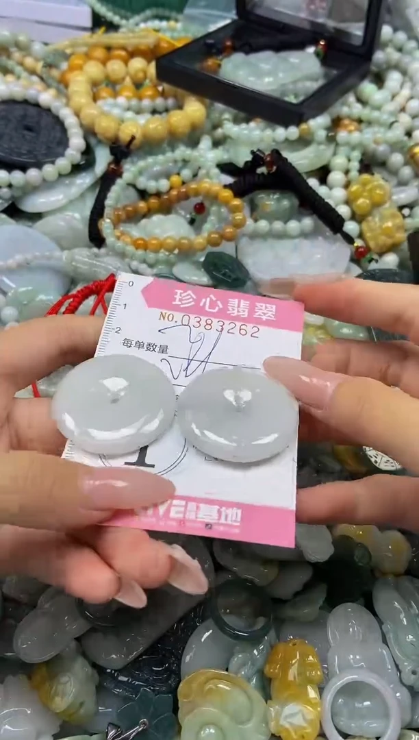 颈饰未镶嵌翡翠闪购0383262